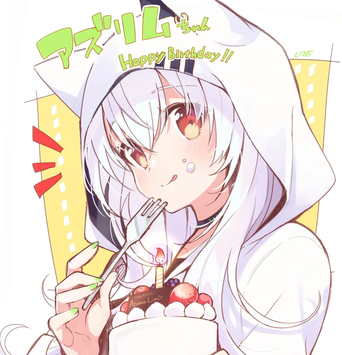 2018 Birthday Illustration by U35