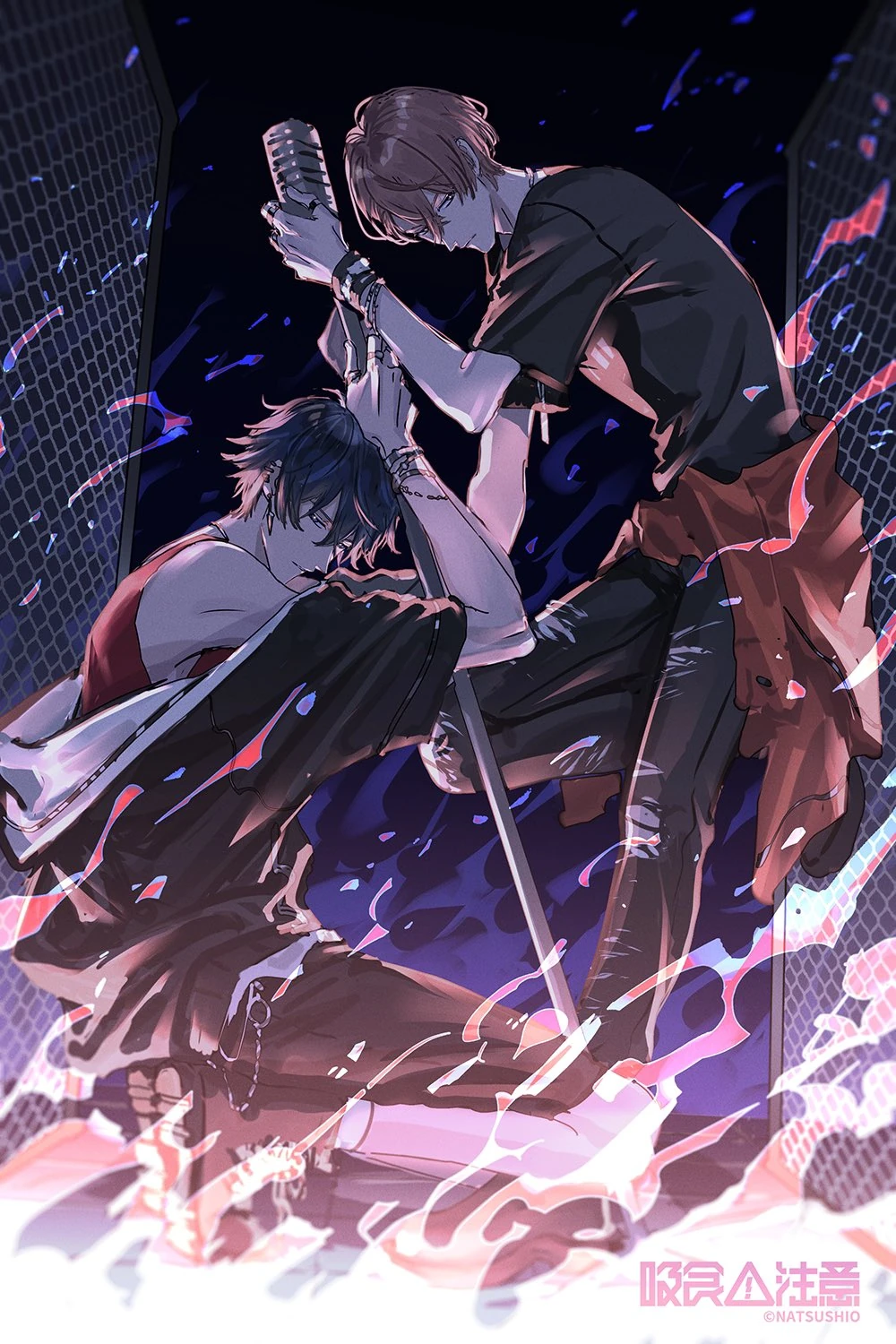 MAYDAY Illustration<br>by Natsushio