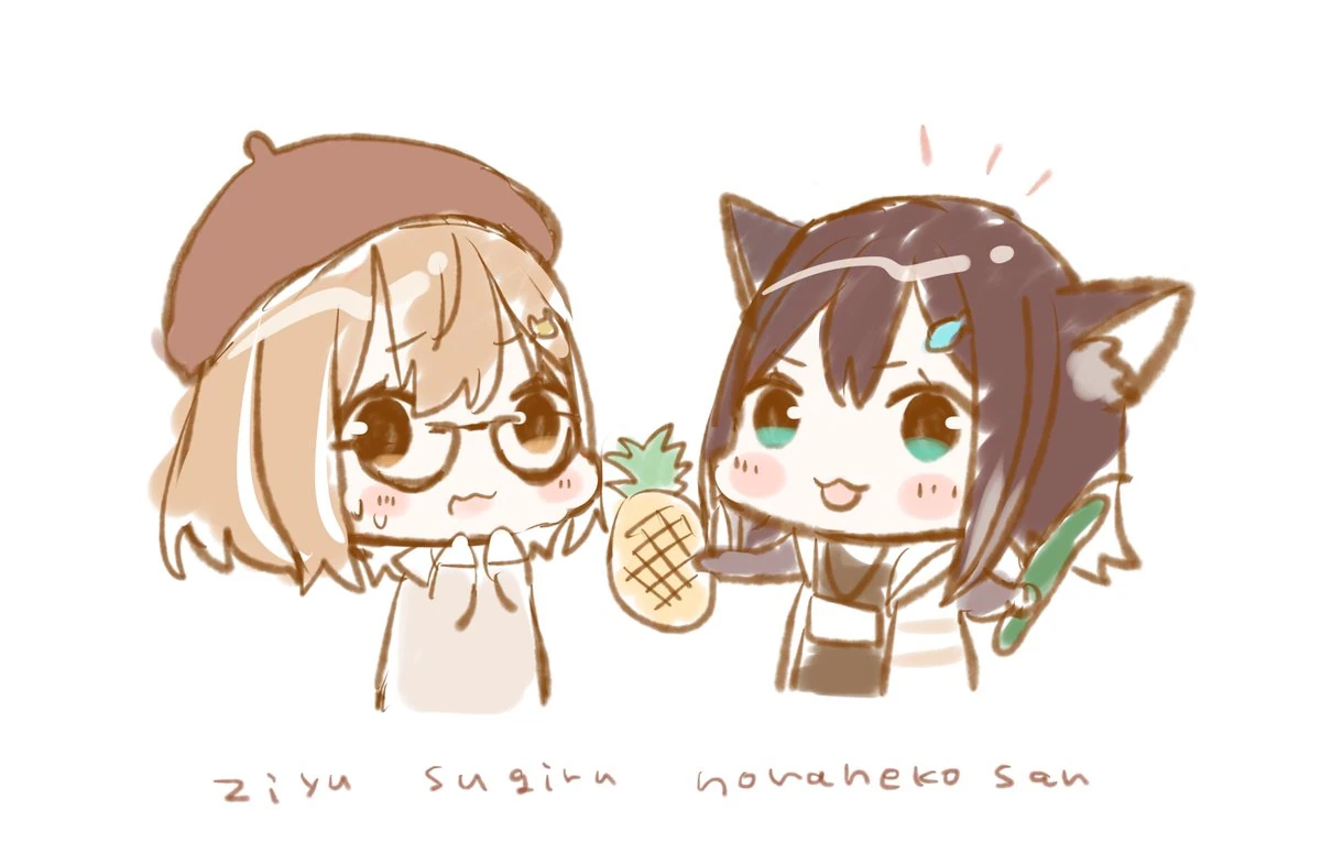 Inaba Haneru and [[Fumino Tamaki]] by [https://x.com/z3_cut/status/1297232773510438912 Misumi]