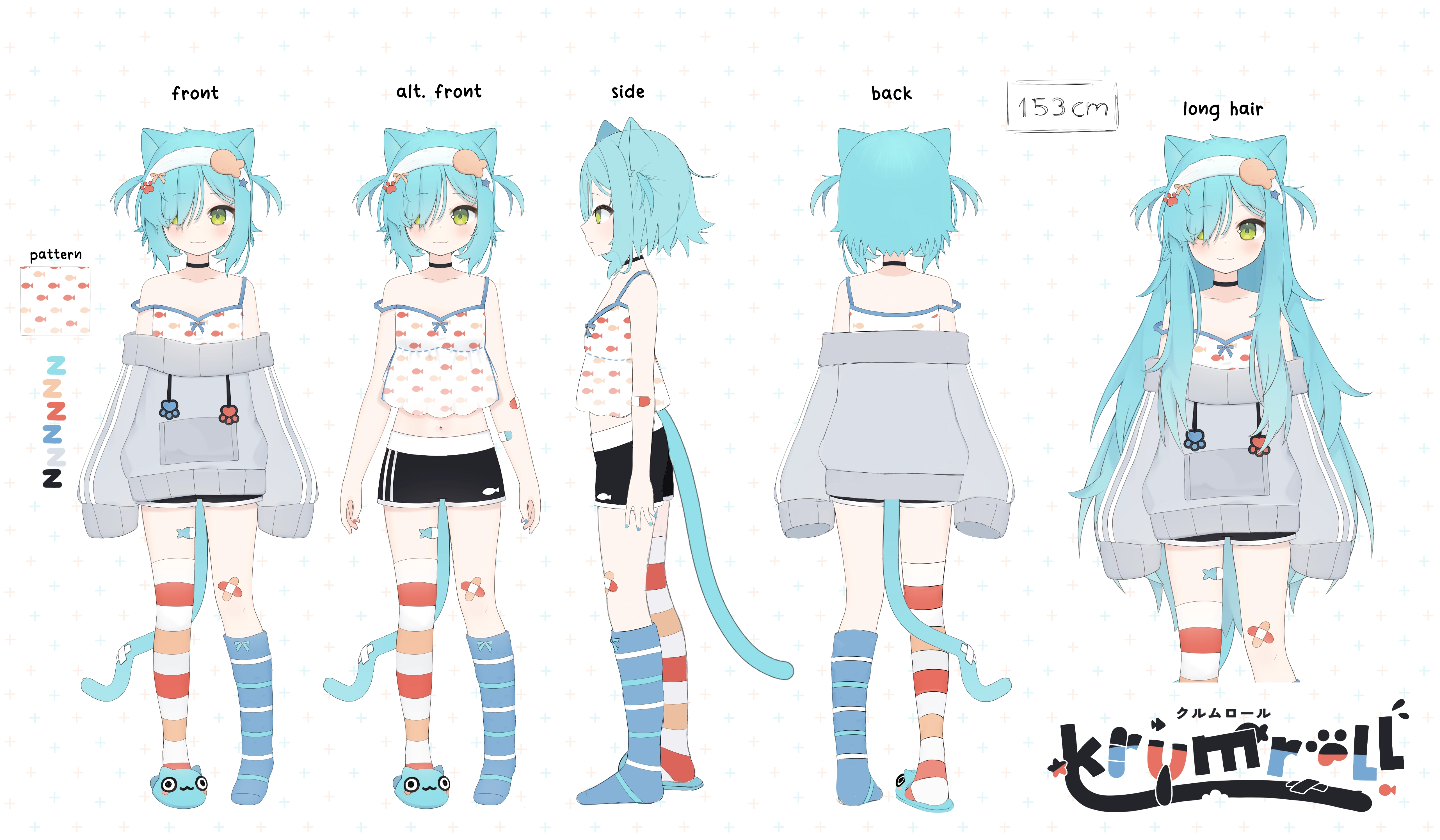 Loungewear Outfit Reference