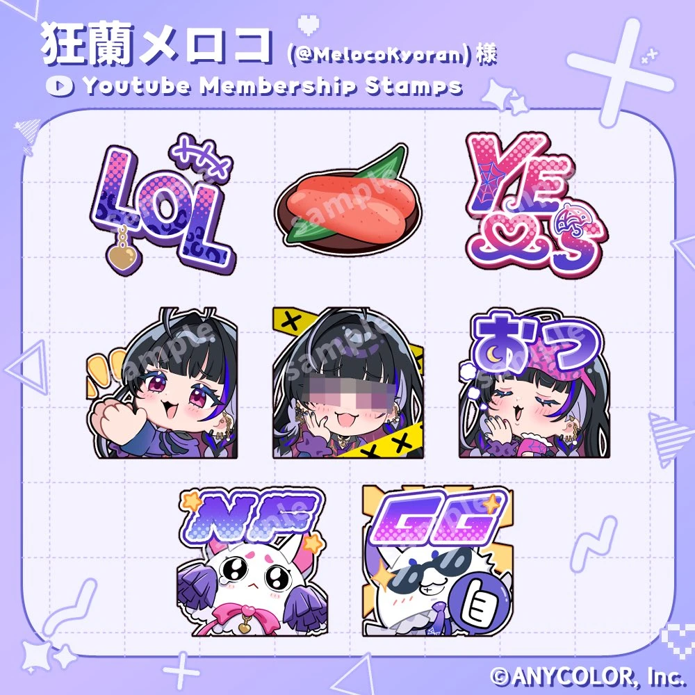 Membership Stamps by Mugicho