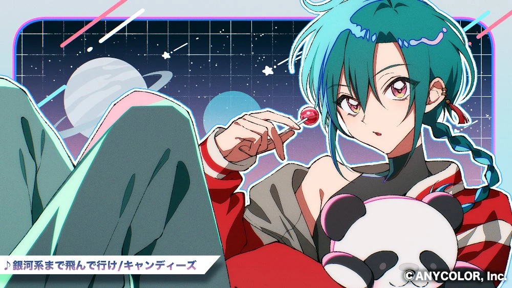 Fly To The Galaxy Cover Illustration by Sayu