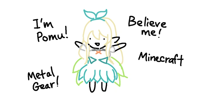 Pomu Rainpuff