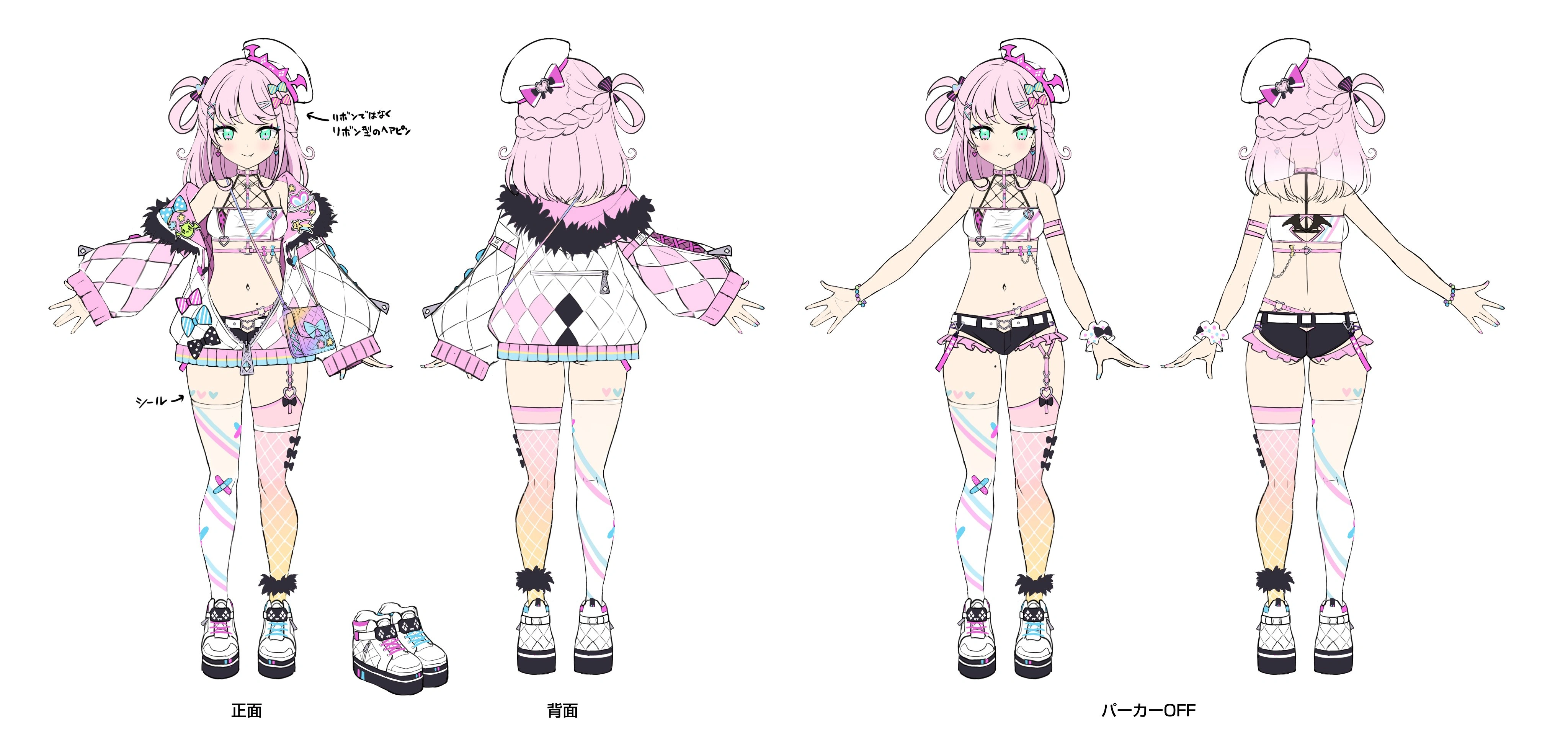 Reference sheet