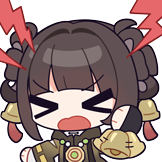 Susu