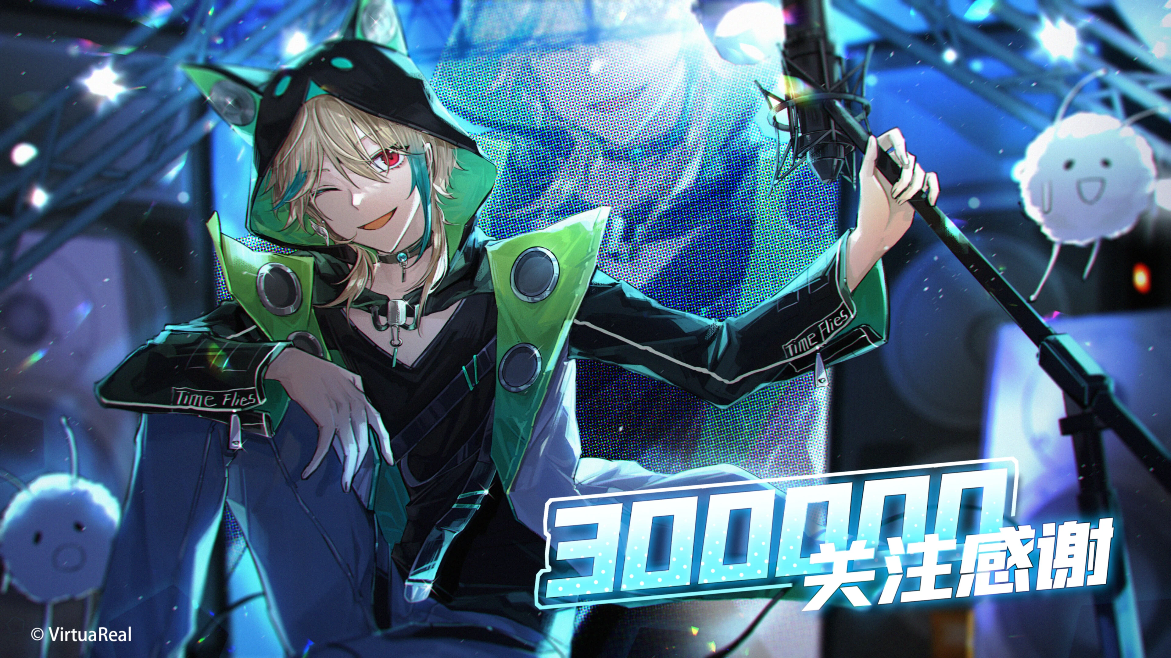 300,000 bilibili followers illustration