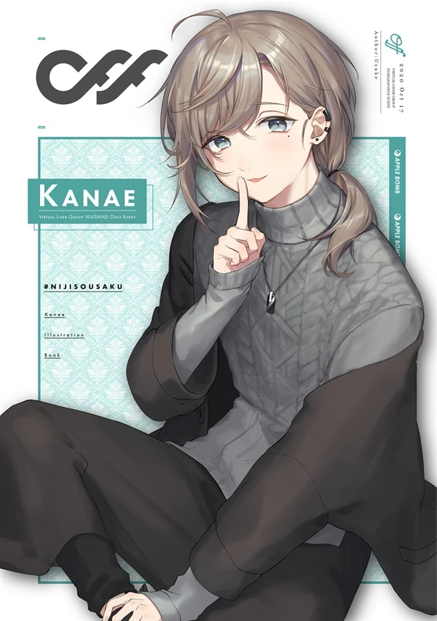 Off Artbook Cover Illustration by U-suke