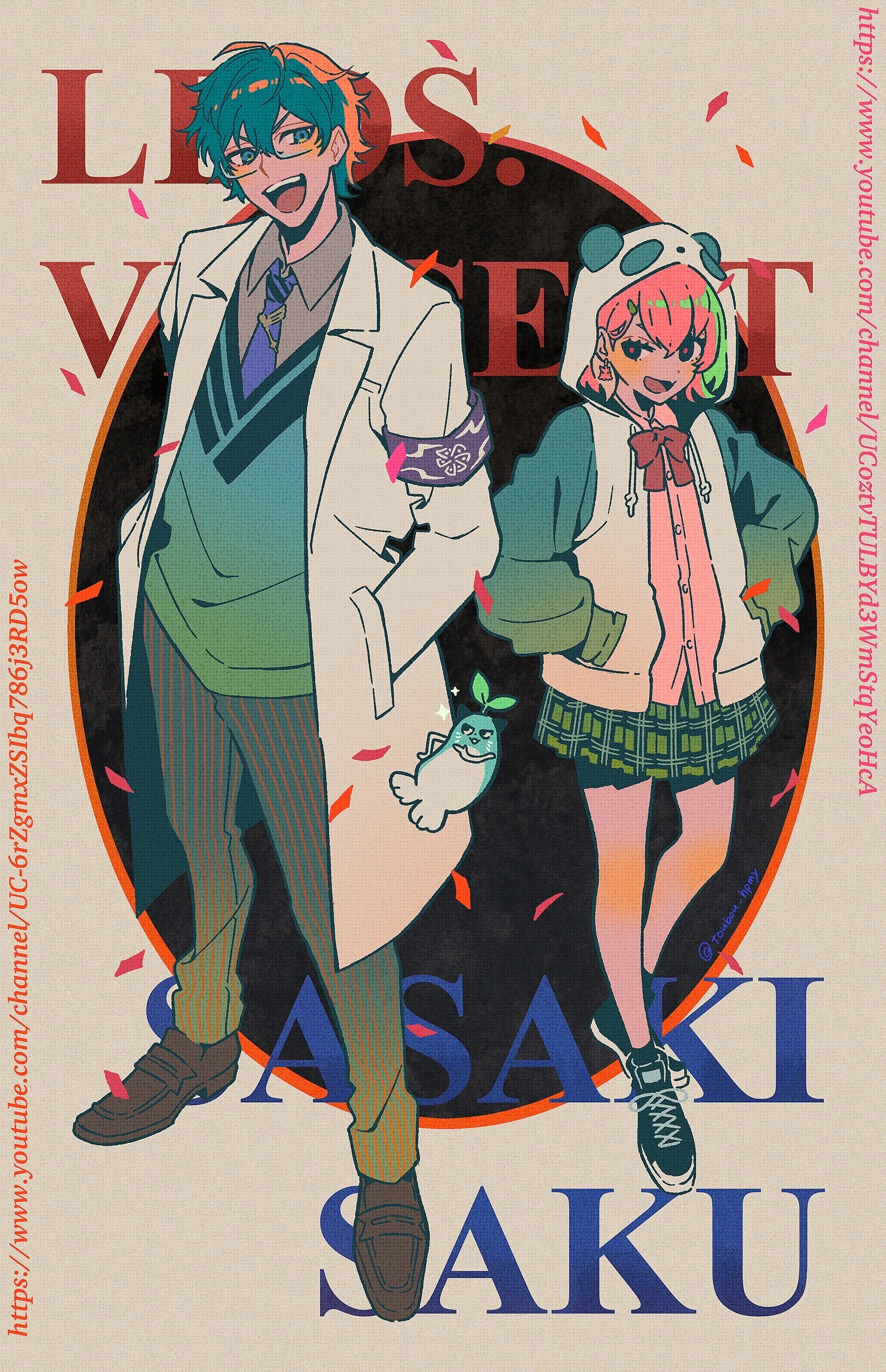 Kitanai Reresasa by Hinatsu