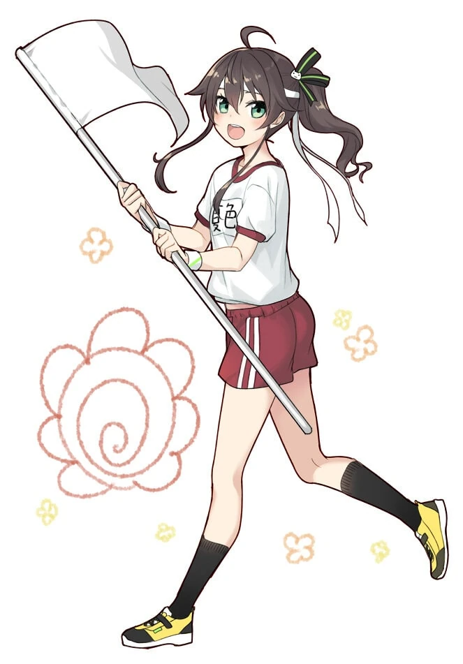 by Minamura Haruki