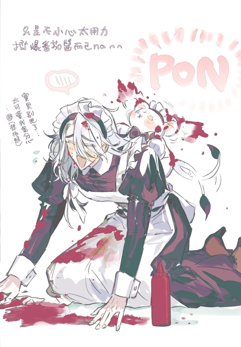 Shiro Leon by [https://twitter.com/yala1453/status/1776568850433167590 Dajie]