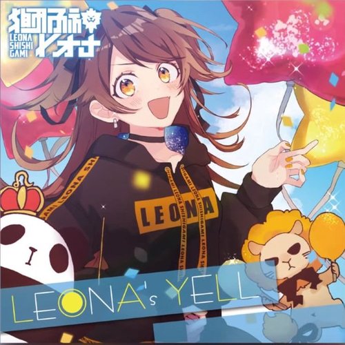 Shishigami Leona/Discography | Virtual YouTuber Wiki | Fandom