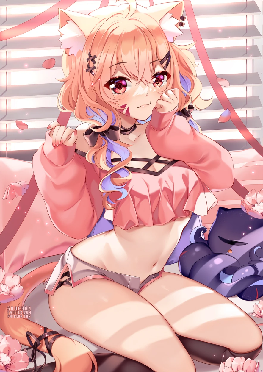 Shyrei cozy