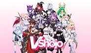 VShojo (21 July 2025, before the agency closure)