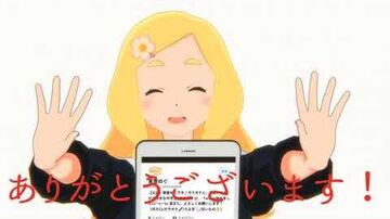 初めまして、東雲めぐです♪【Twitterも始めたよ】