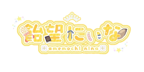 Logo<br>by Utsugi