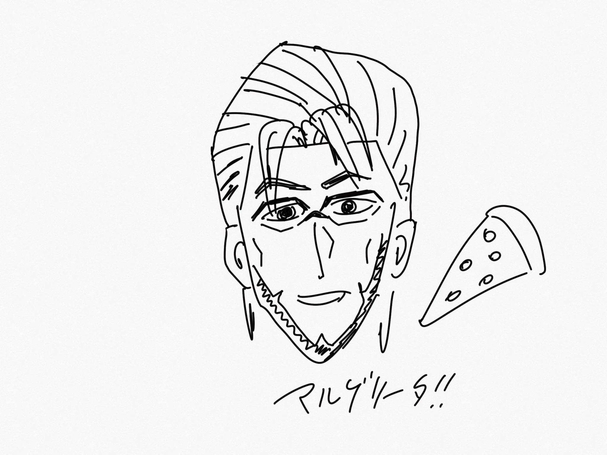 By YAGOO