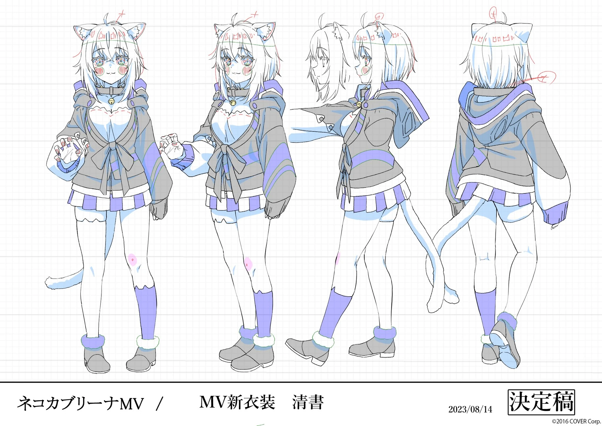 Neko Kaburi-Na Costume Design