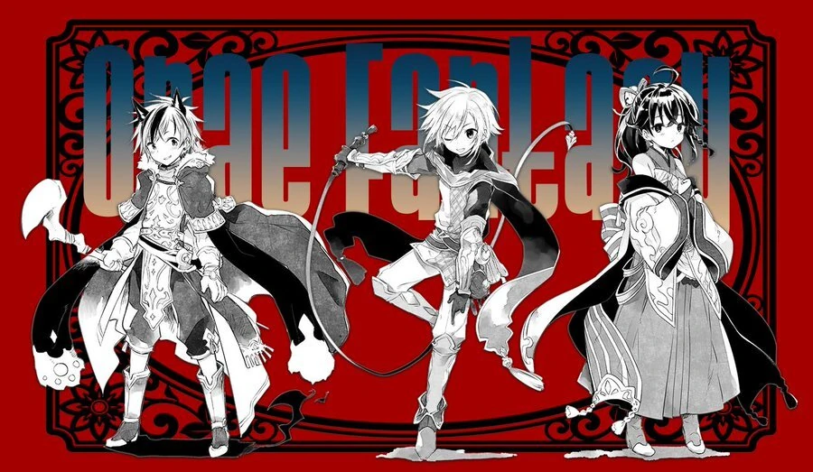 Onaedoshi Gumi Fantasy Parody Illustration<br>by Kamiyoshi Rika