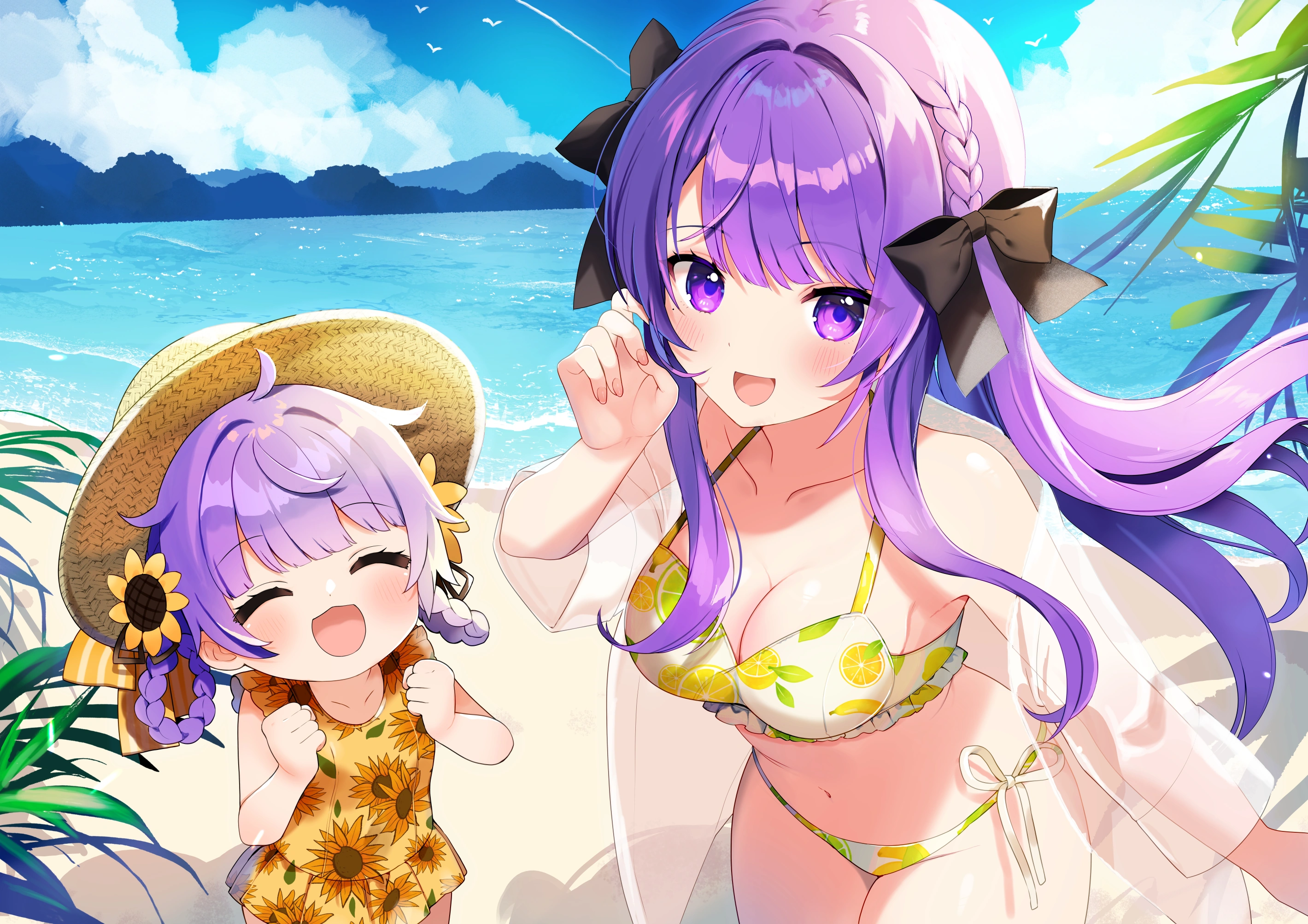 FancyFrontier 43 Goods Illustration<br>by Shinomiya Shino
