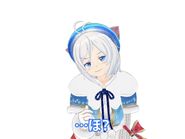 Siro's outfit for the 2017/18 Winter Season