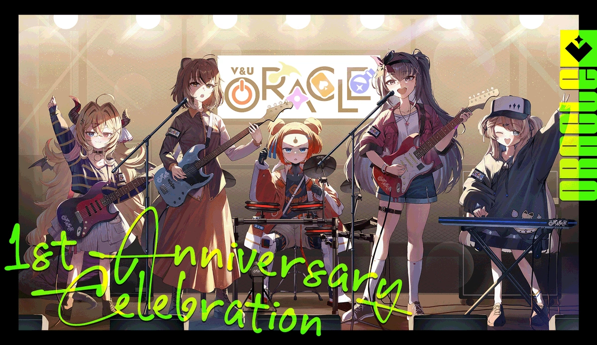 V&U Oracle 1st Anniversary Celebration