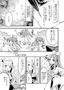 Virtual Kingdom Story Aftermath Comic 1/2 by Kurihara Sakura