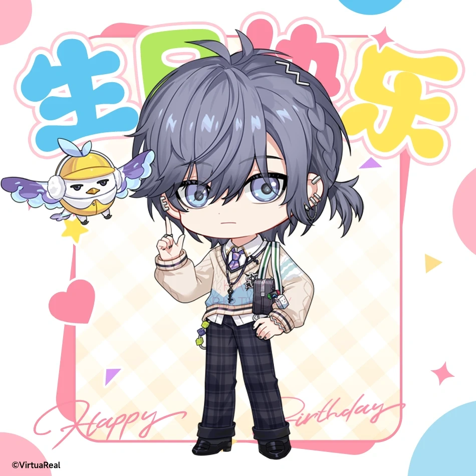 2025 birthday wishes from VirtuaReal