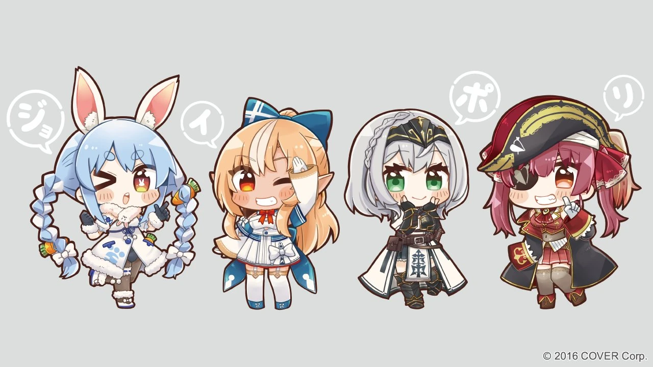 DREAMY PARTY from Joypolis Collab