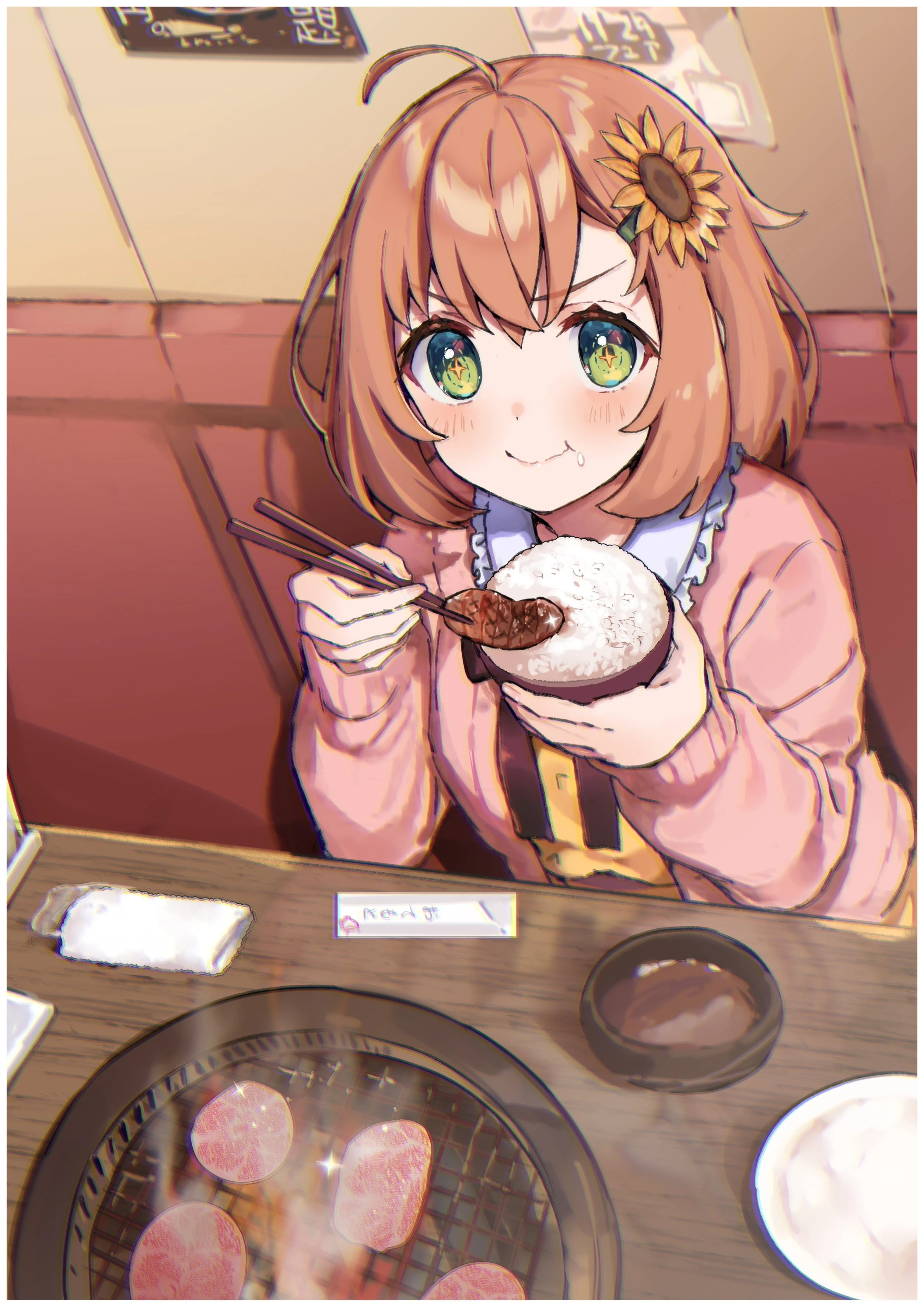 Good Meat Day by Nana