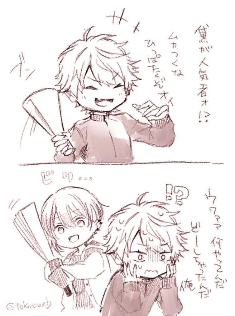 Kuzuha and Mayuzumi Kai by Tokino Mitsuru