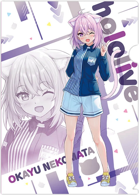 From LAWSON Collaboration
