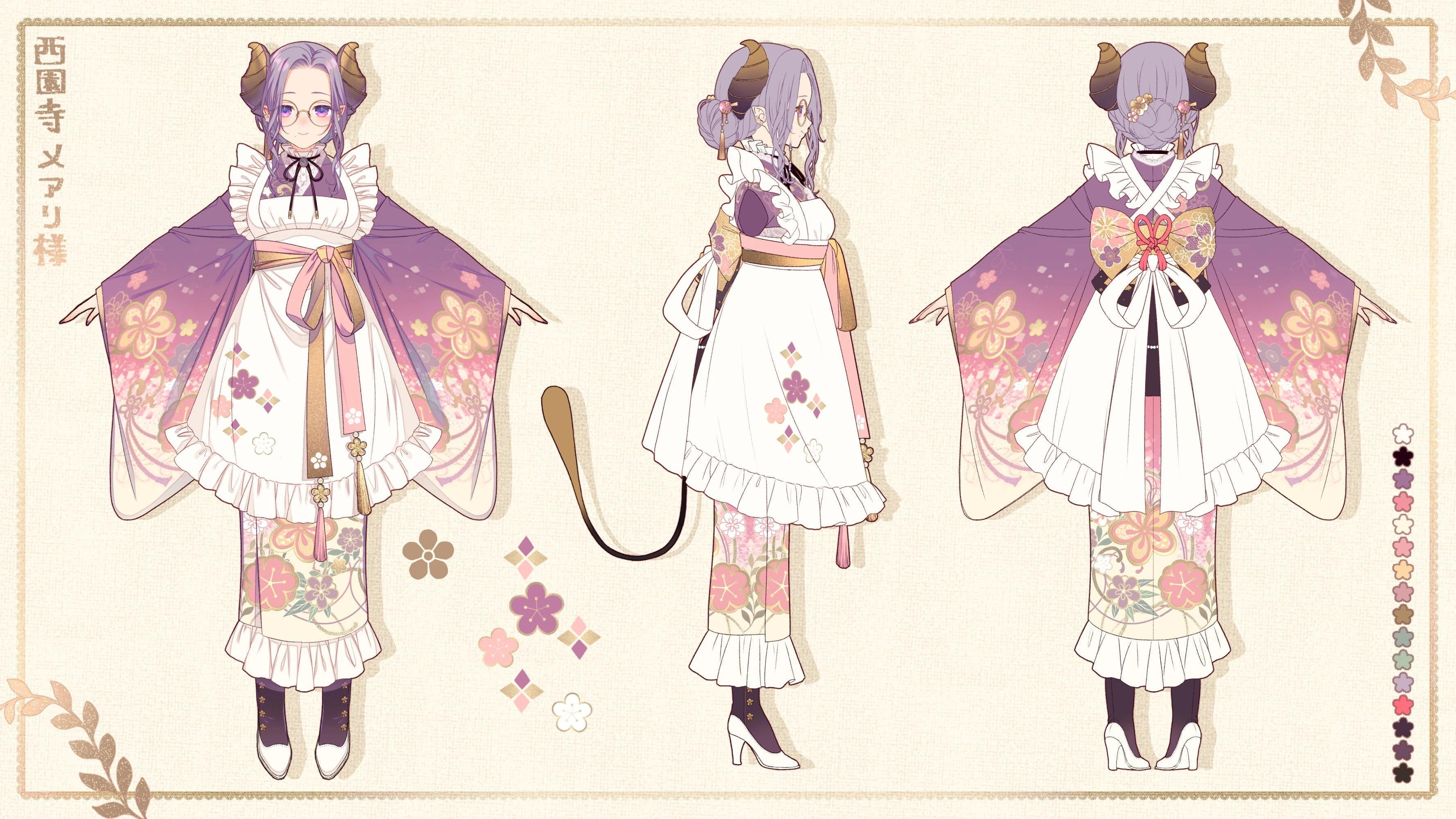 Kimono Reference Sheet