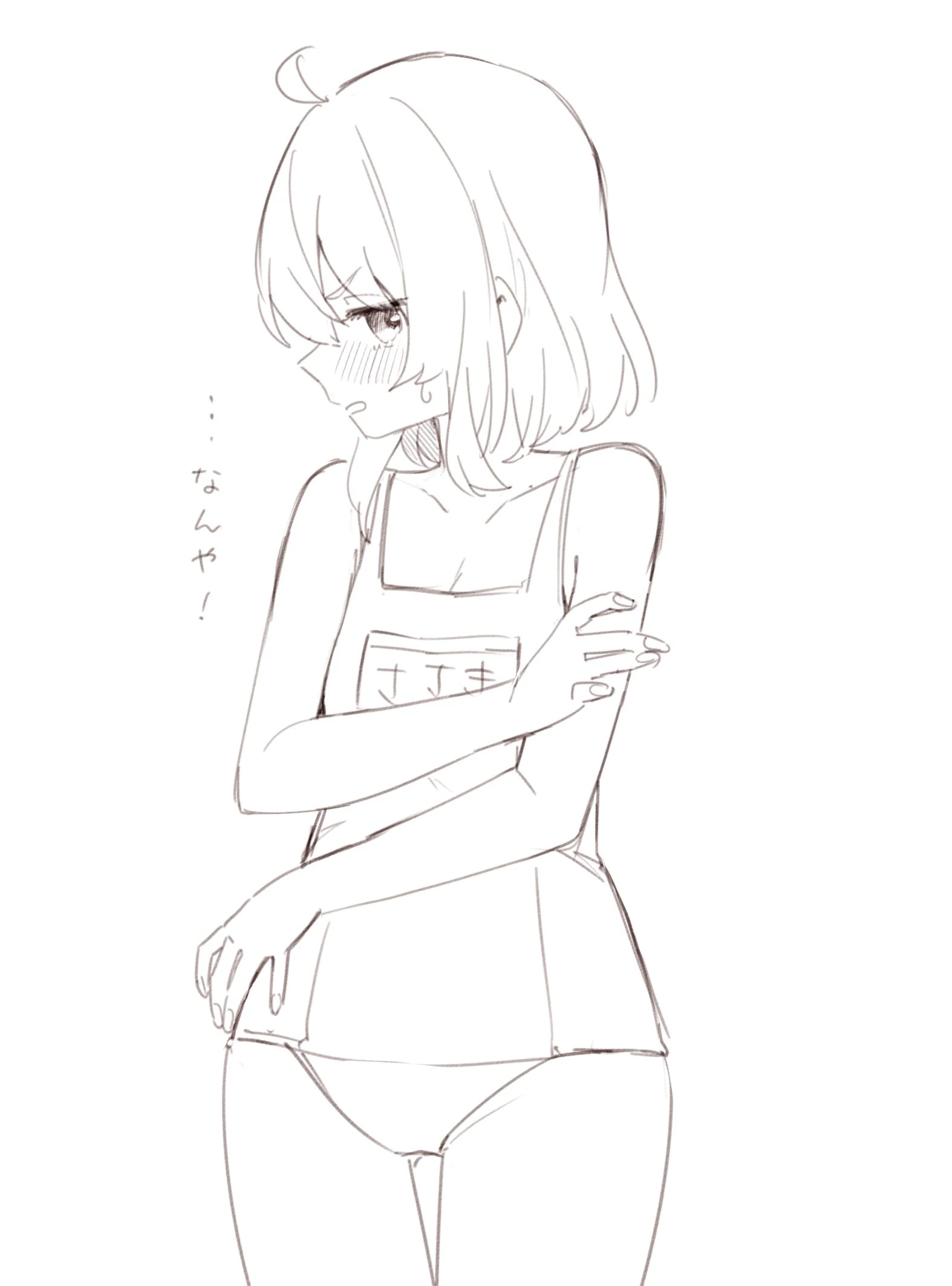 by ksk