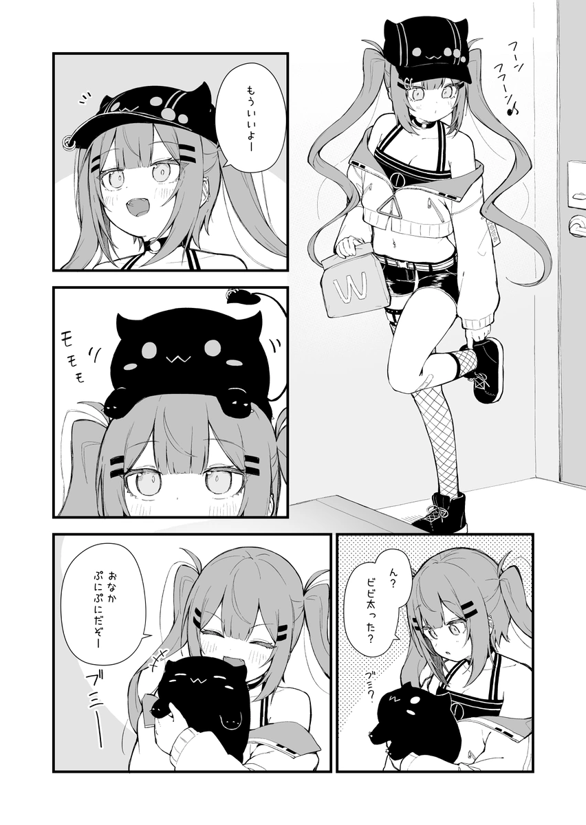 Comic by Ceramic06