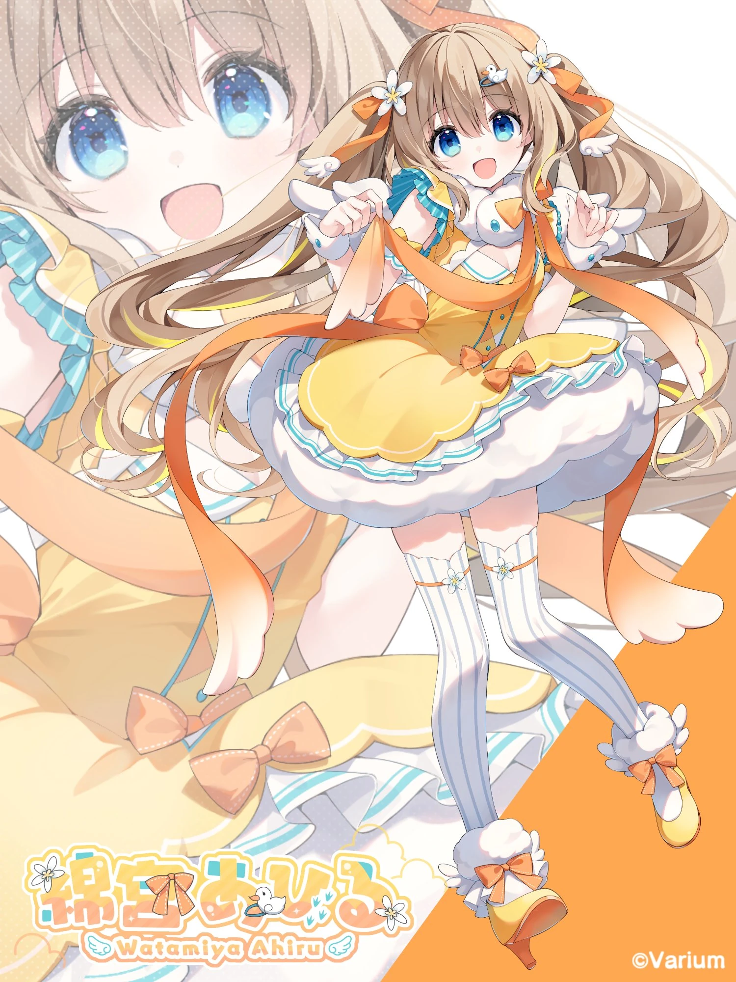 2025 Key Visual<br>by Suimya