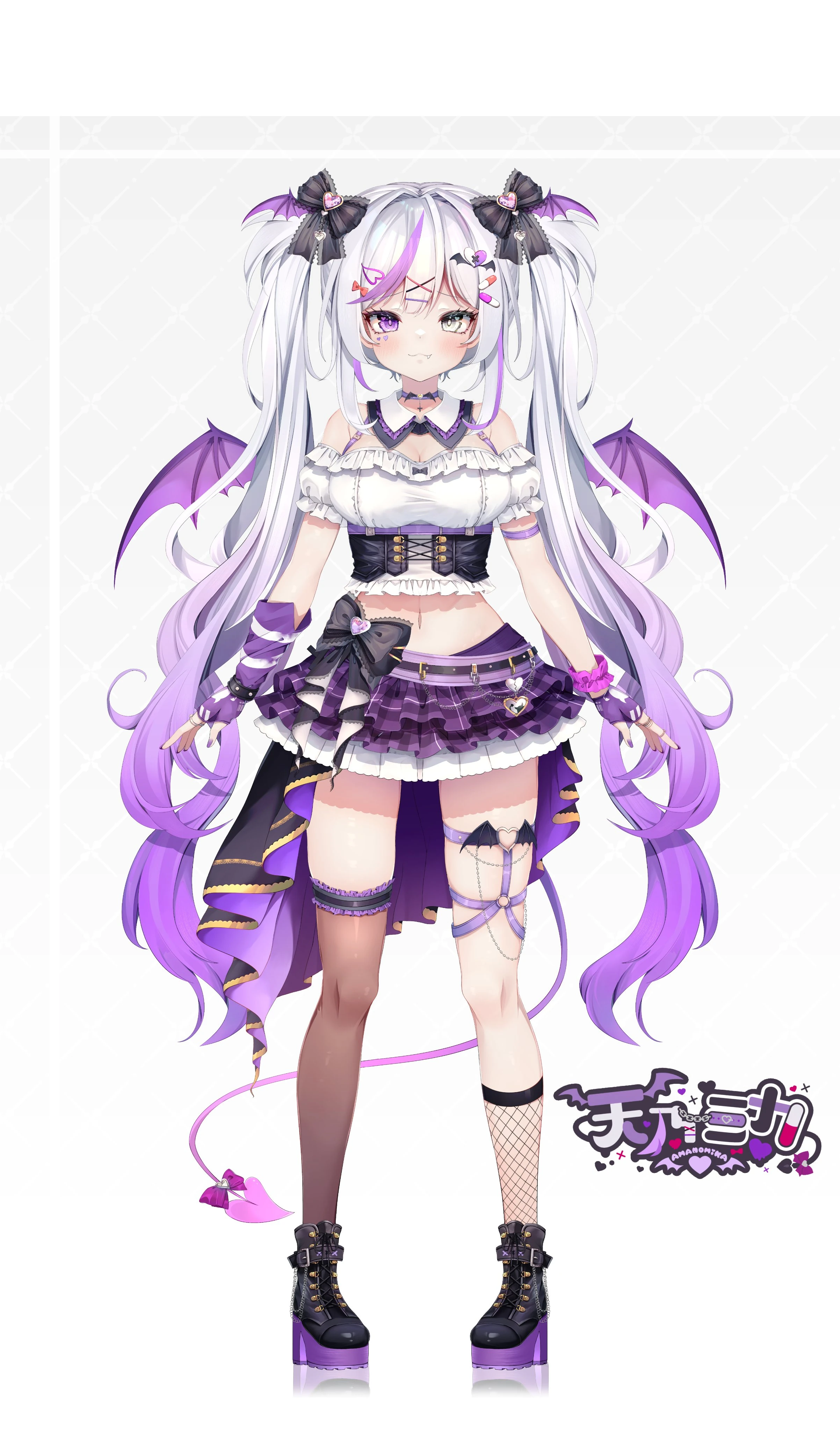 Amano Mika