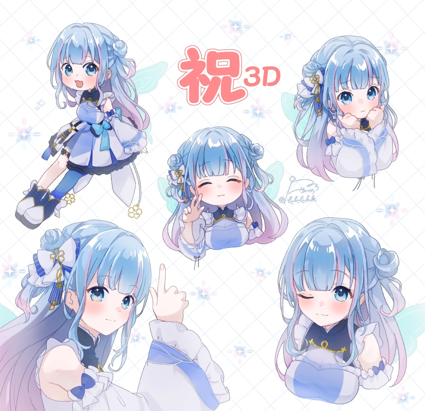 3D Model Debut Commemorative Illustration<br>by Bebe