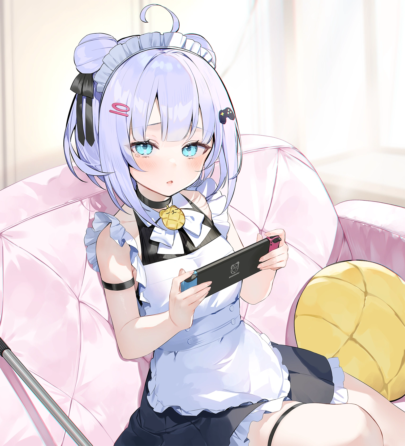 Maid Shizukou