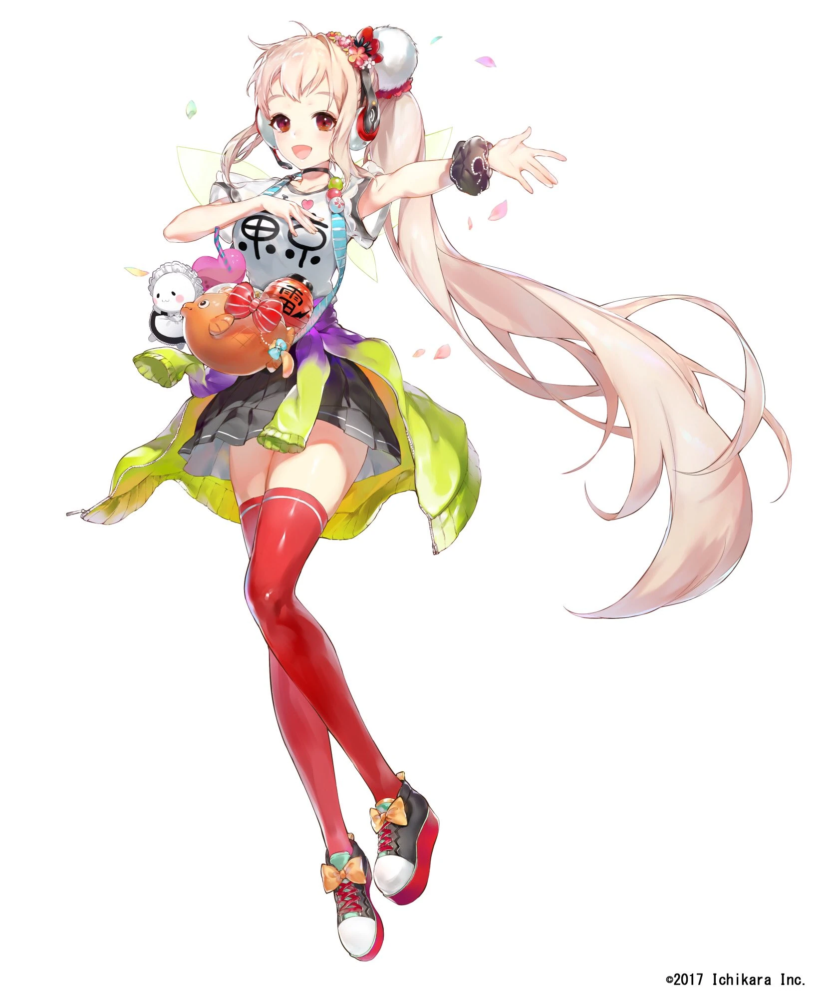 2020 key visual