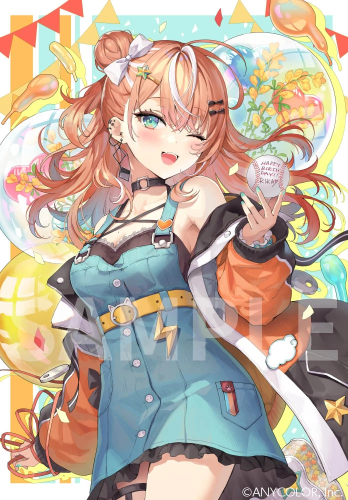2023 Birthday Goods & Voice Illustration by Okuma Mai