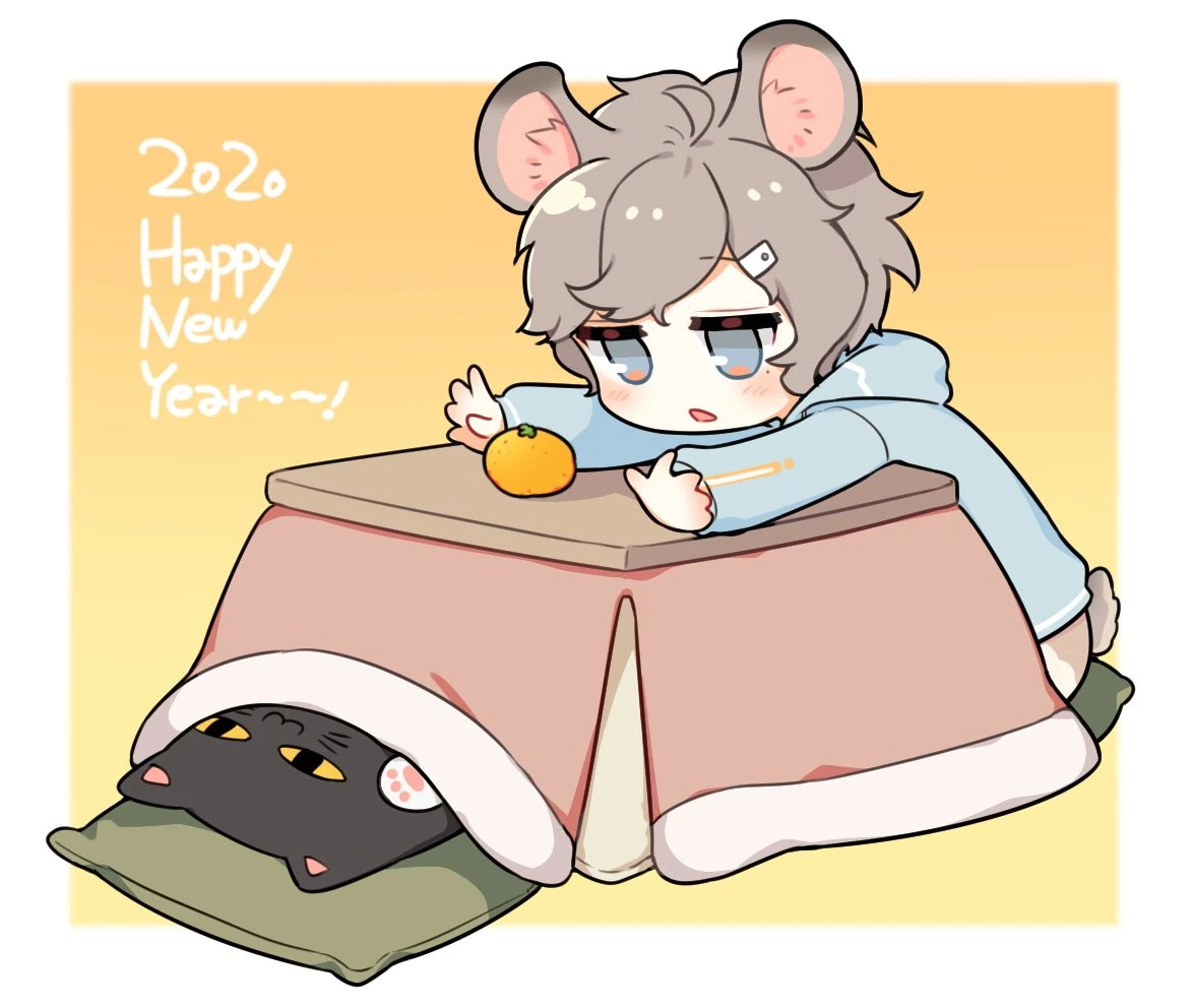 New Year 2020 Illustration by MONO MON