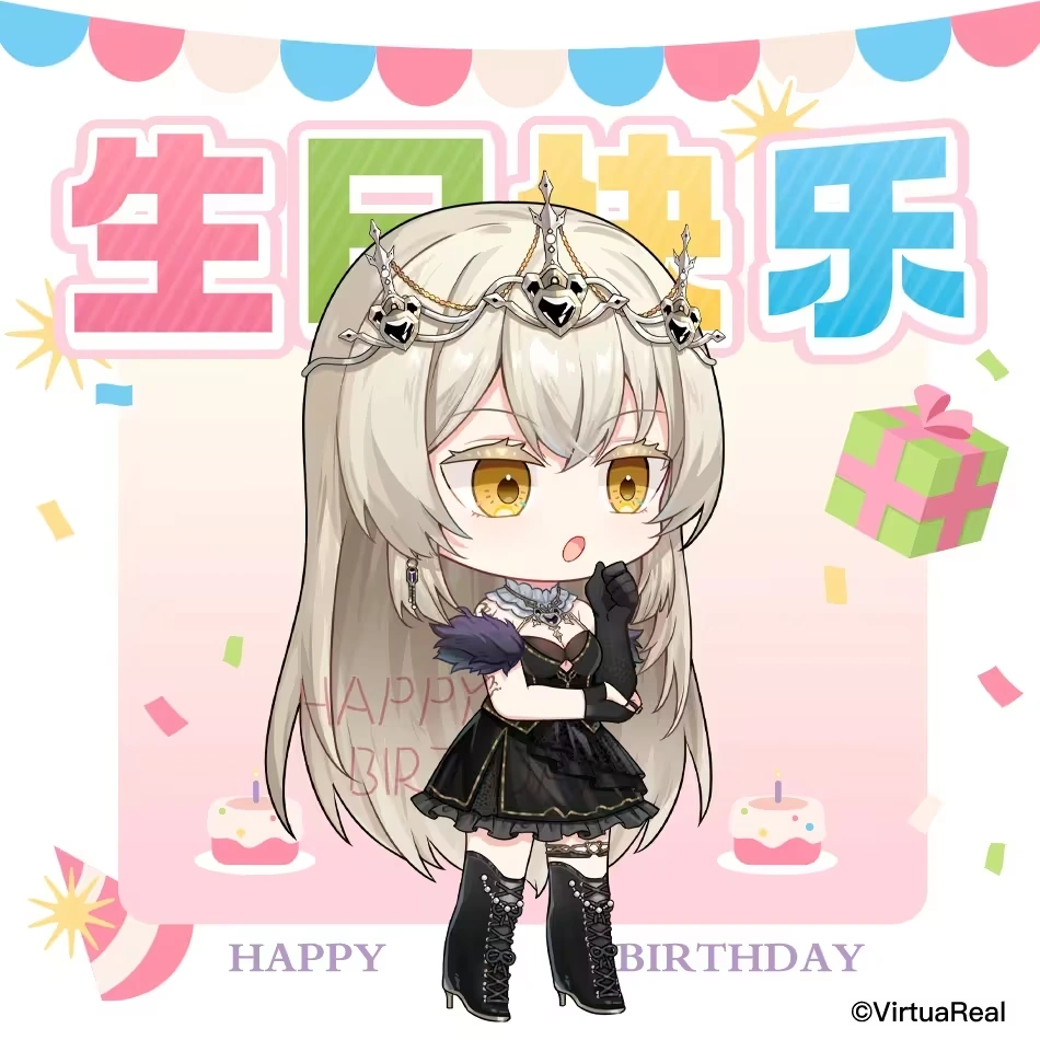 2024 birthday wishes from VirtuaReal