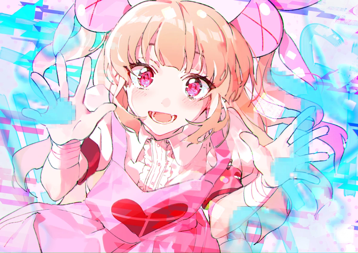 by wata