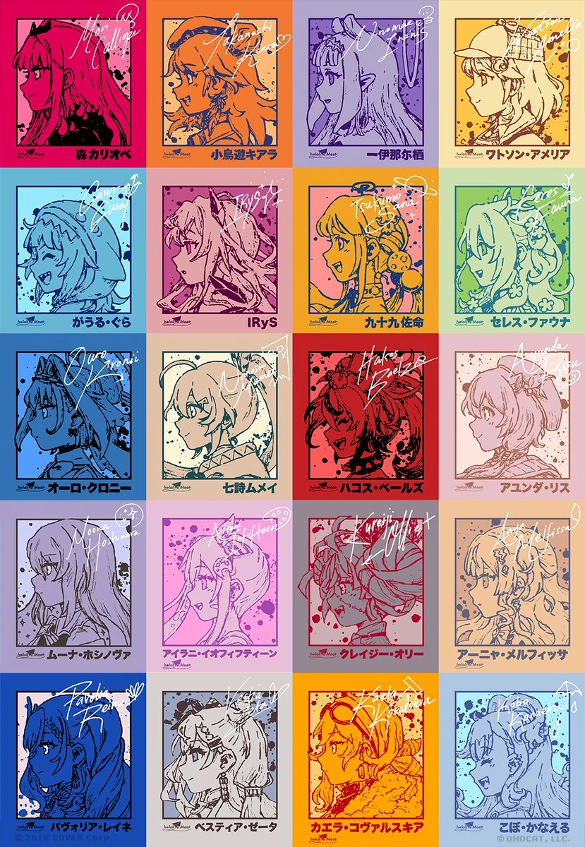 From OMOCAT x hololive Meet Collab