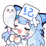 Ameki