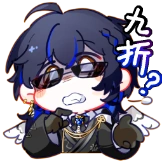 Hajime