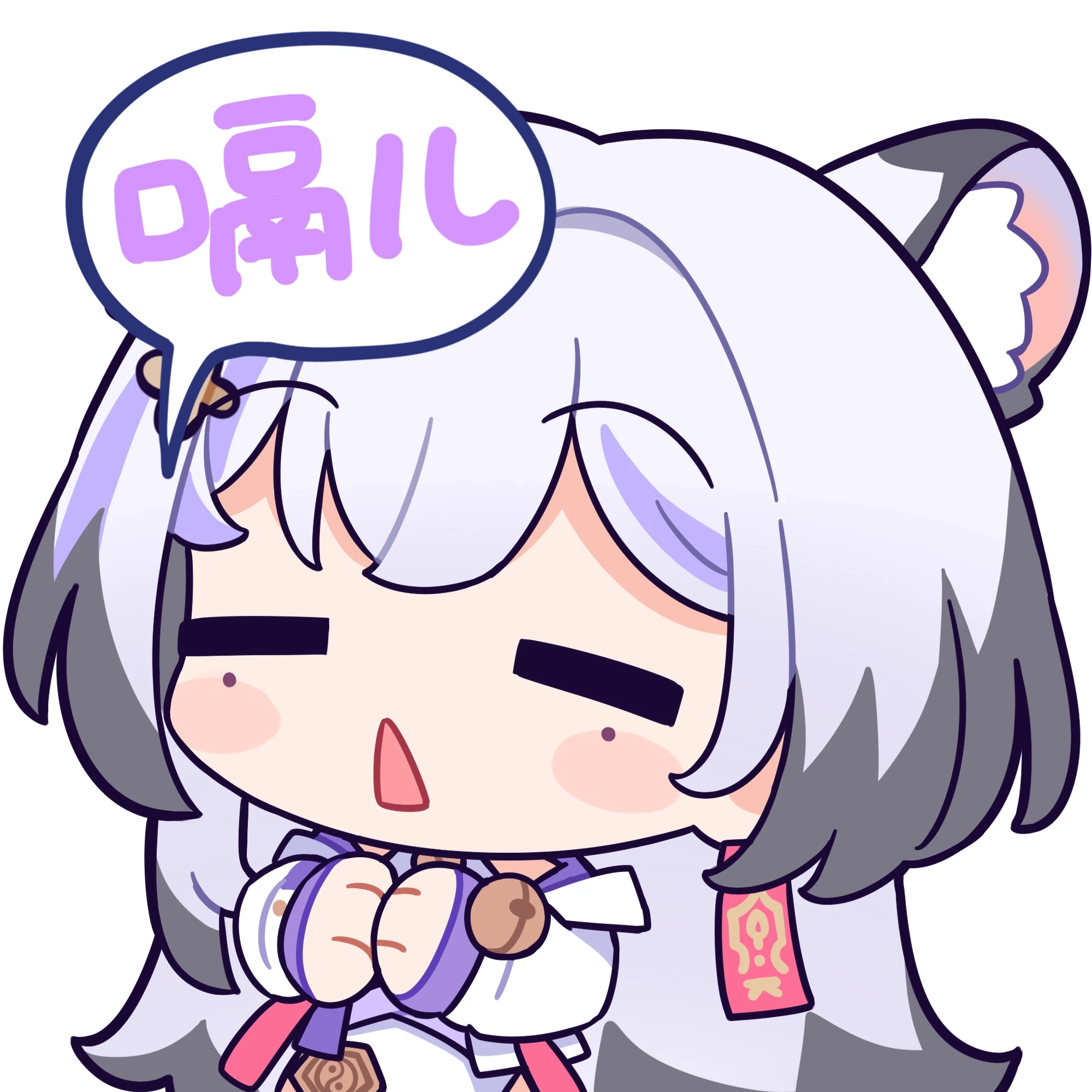Yukisyo