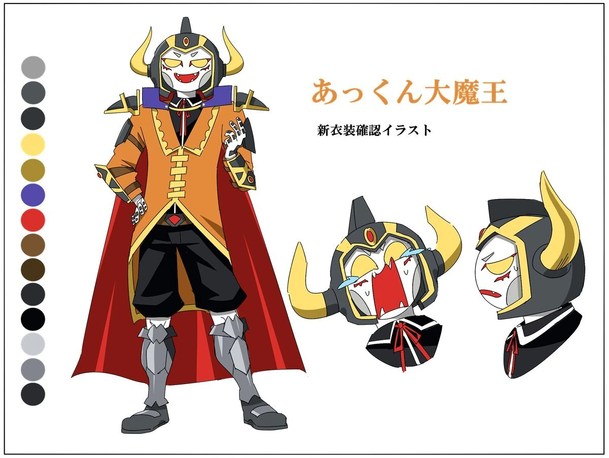 Original Reference Sheet