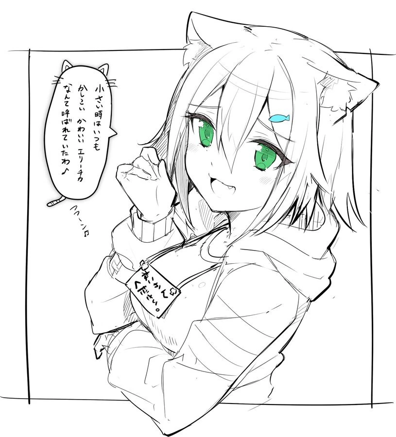 rkgk by Nezumidosi