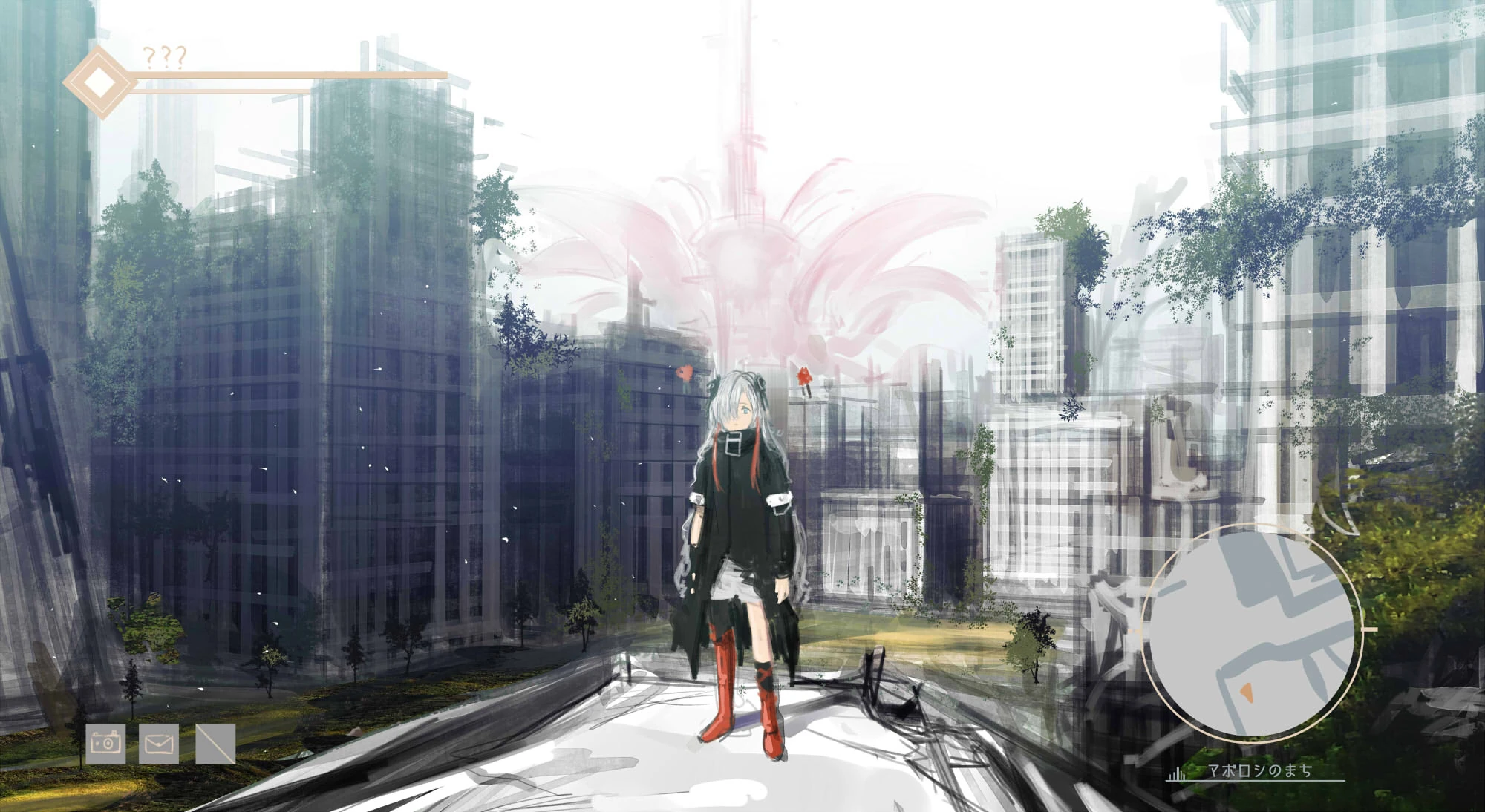 by Issiki